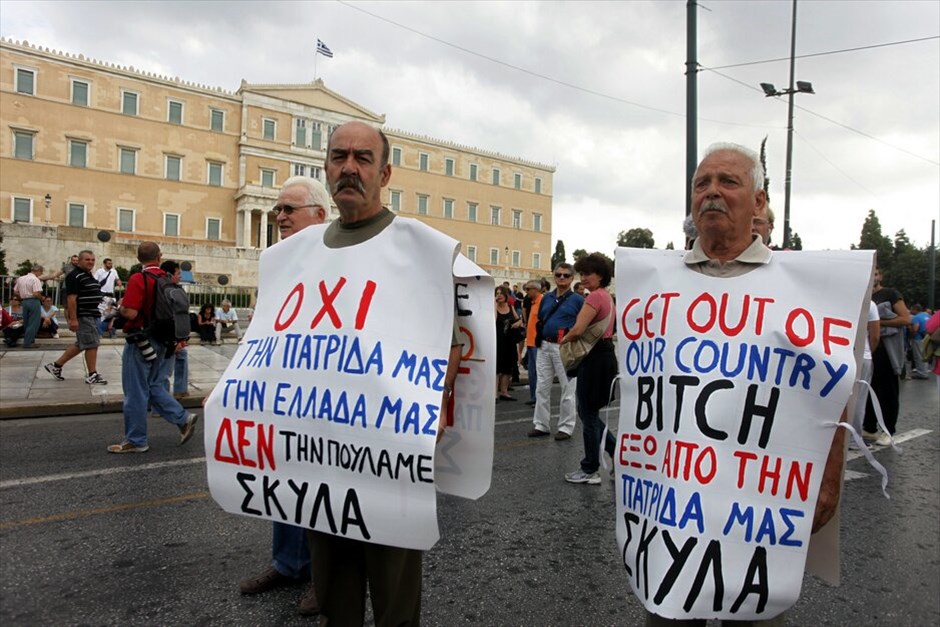 Συγκεντρώσεις διαμαρτυρίας για την επίσκεψη Μέρκελ  #9. 