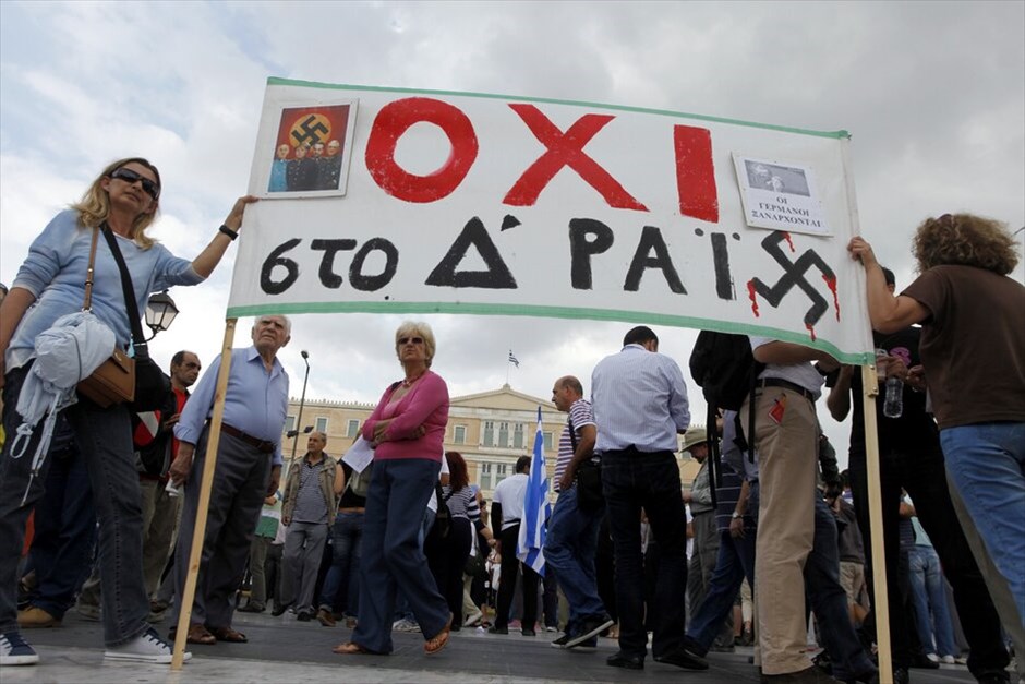 Συγκεντρώσεις διαμαρτυρίας για την επίσκεψη Μέρκελ  #17. 