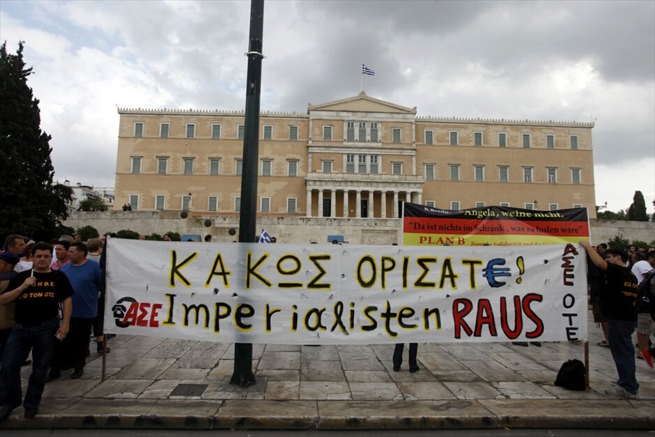 Συγκεντρώσεις διαμαρτυρίας για την επίσκεψη Μέρκελ  #18. 