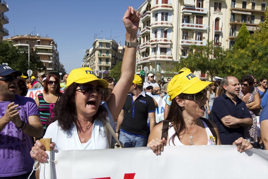 Συλλαλητήρια σε όλη την Ελλάδα  #3. Απεργιακή συγκέντρωση στη Θεσσαλονίκη.