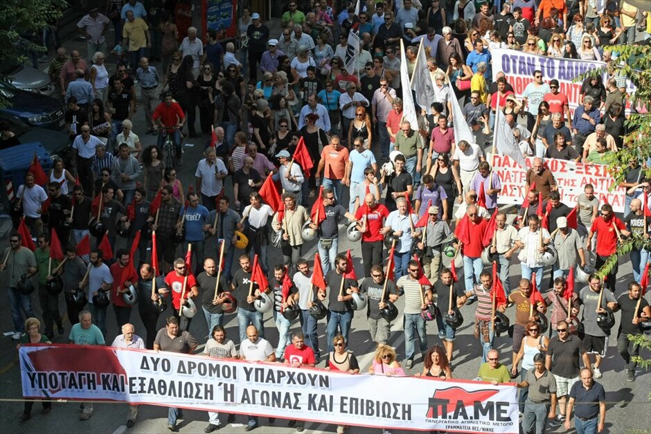 Συλλαλητήρια σε όλη την Ελλάδα  #7. Συγκέντρωση και πορεία του ΠΑΜΕ στη Θεσσαλονίκη.