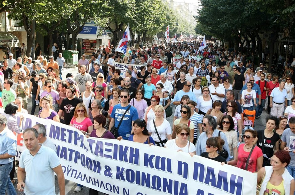Συλλαλητήρια σε όλη την Ελλάδα  #12. Συγκέντρωση και πορεία του ΠΑΜΕ στη Θεσσαλονίκη. EUROKINISSI