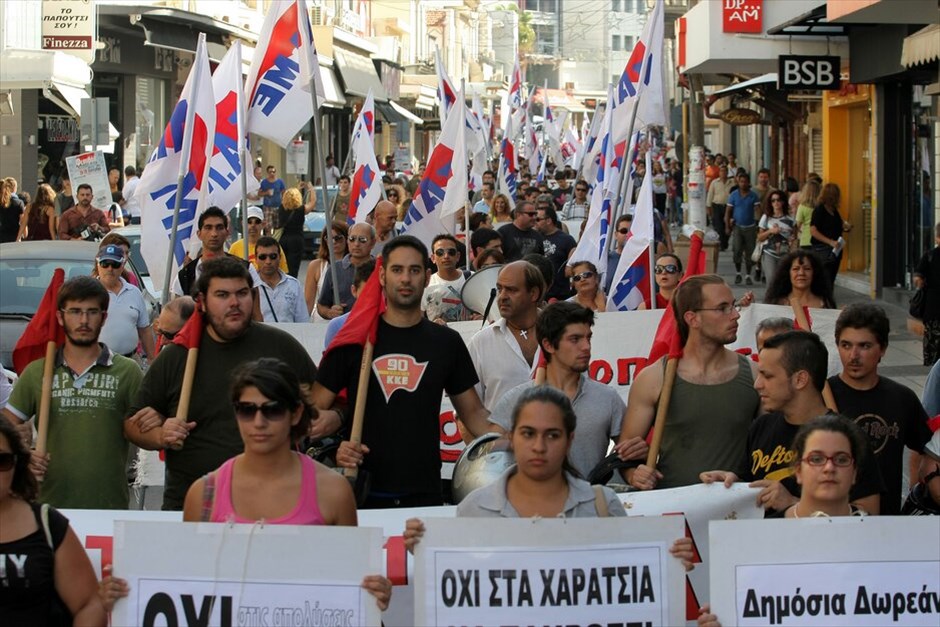 Συλλαλητήρια σε όλη την Ελλάδα  #13. Απεργιακή συγκέντρωση στο Ηράκλειο.