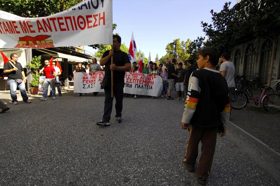 Συλλαλητήρια σε όλη την Ελλάδα  #31. Απεργιακή συγκέντρωση στα Τρίκαλα. (