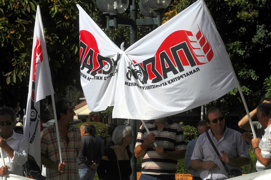Συλλαλητήρια σε όλη την Ελλάδα  #34. Απεργιακή συγκέντρωση στα Τρίκαλα.