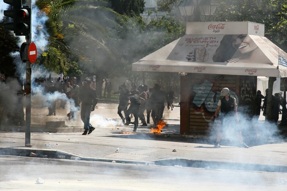 Επεισόδια στο κέντρο της Αθήνας (ανανέωση) #17. 