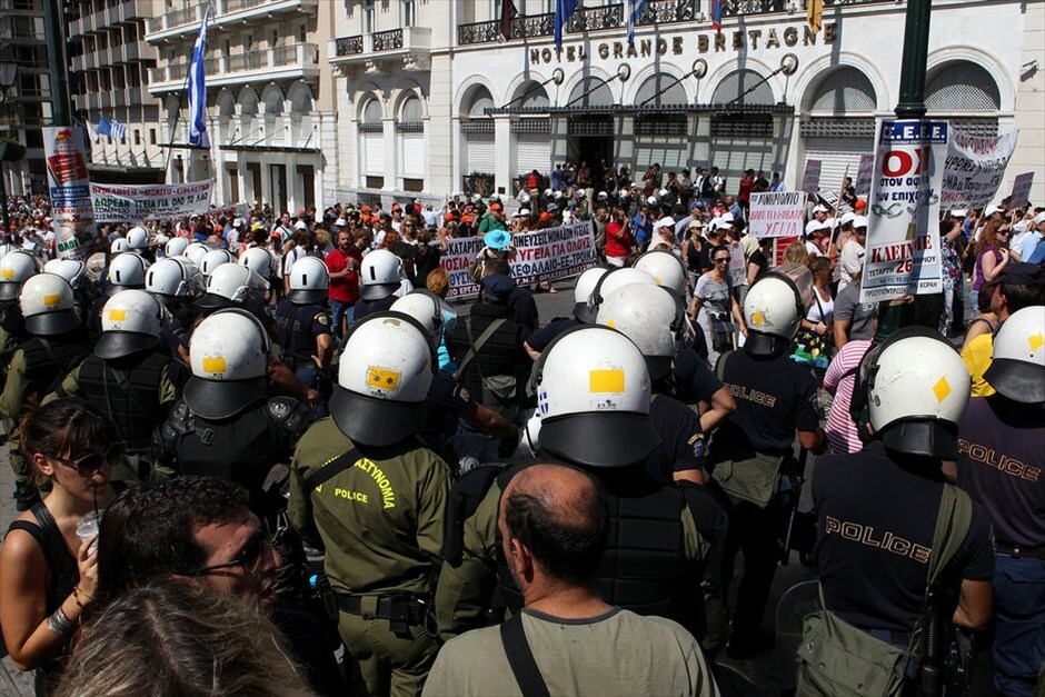 Απεργιακές συγκεντρώσεις στο κέντρο της Αθήνας (ανανέωση) #1. Συγκέντρωση της ΓΣΕΕ-ΑΔΕΔΥ στο Πεδίον του