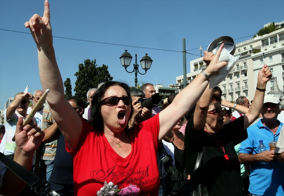 Απεργιακές συγκεντρώσεις στο κέντρο της Αθήνας (ανανέωση) #9. Συγκέντρωση της ΓΣΕΕ-ΑΔΕΔΥ στο Πεδίον του 