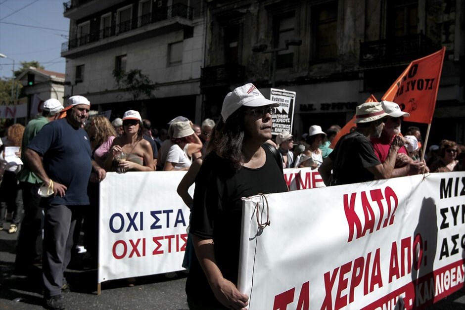 Απεργιακές συγκεντρώσεις στο κέντρο της Αθήνας (ανανέωση) #11. Συγκέντρωση της ΓΣΕΕ-ΑΔΕΔΥ στο Πεδίον του