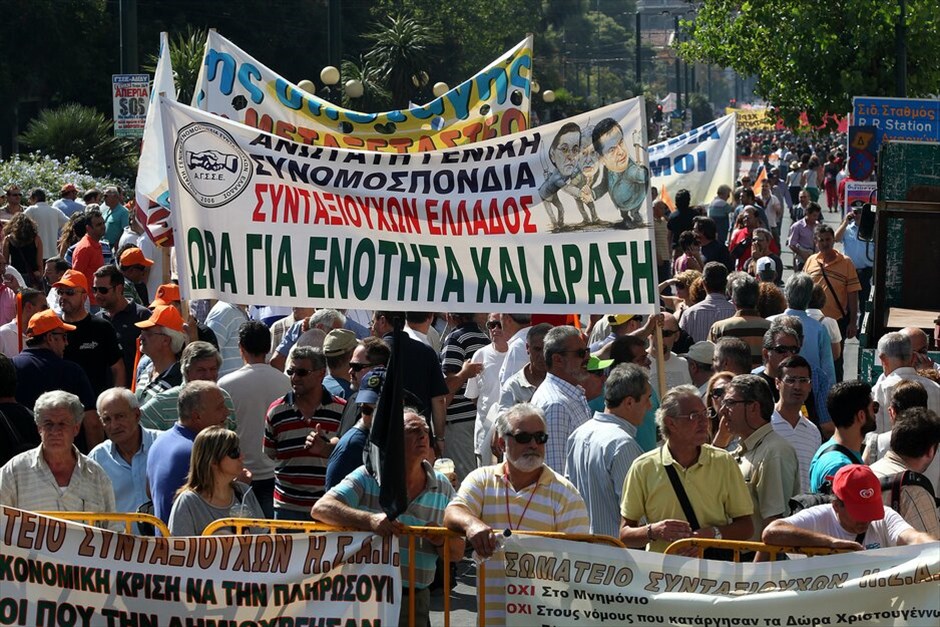 Απεργιακές συγκεντρώσεις στο κέντρο της Αθήνας (ανανέωση) #25. Συγκέντρωση της ΓΣΕΕ-ΑΔΕΔΥ στο Πεδίον του