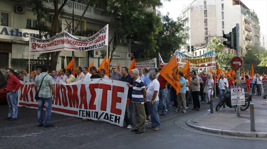 Απεργιακές συγκεντρώσεις στο κέντρο της Αθήνας (ανανέωση) #28. Συγκέντρωση της ΓΣΕΕ-ΑΔΕΔΥ στο Πεδίον του
