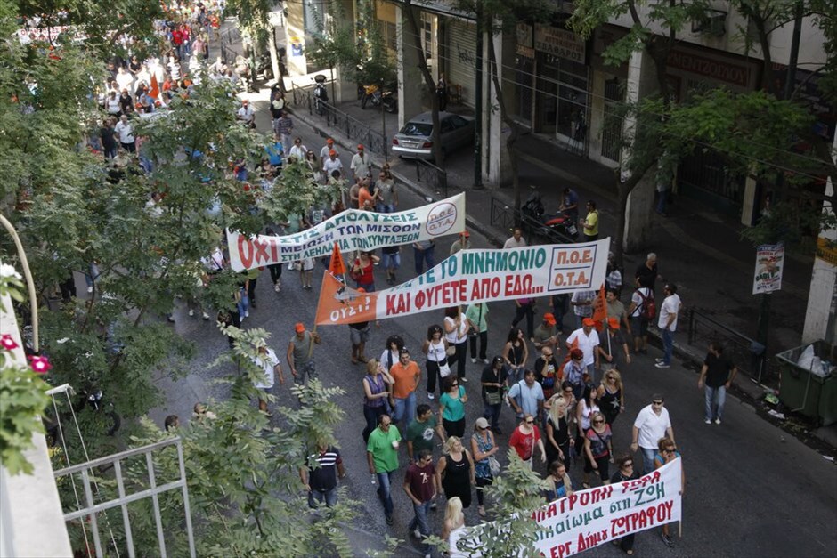 Απεργιακές συγκεντρώσεις στο κέντρο της Αθήνας (ανανέωση) #32. Συγκέντρωση της ΓΣΕΕ-ΑΔΕΔΥ στο Πεδίον του