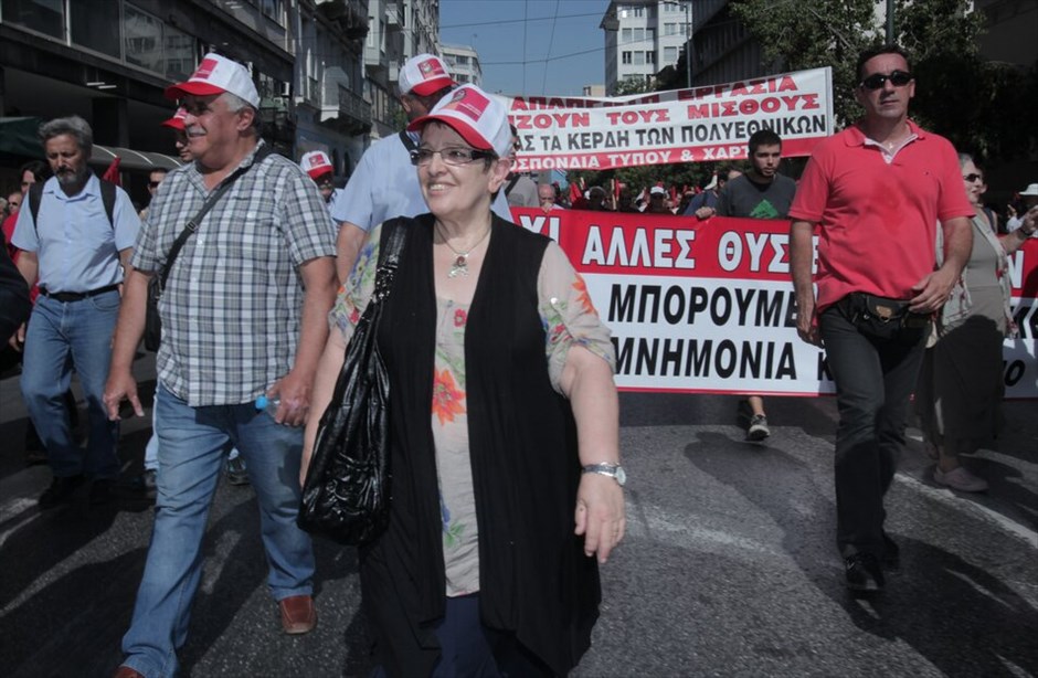 Απεργιακές συγκεντρώσεις στο κέντρο της Αθήνας (ανανέωση) #36. Συγκέντρωση του ΠΑΜΕ στην Ομόνοια και πορεία προς το Σύνταγμα.