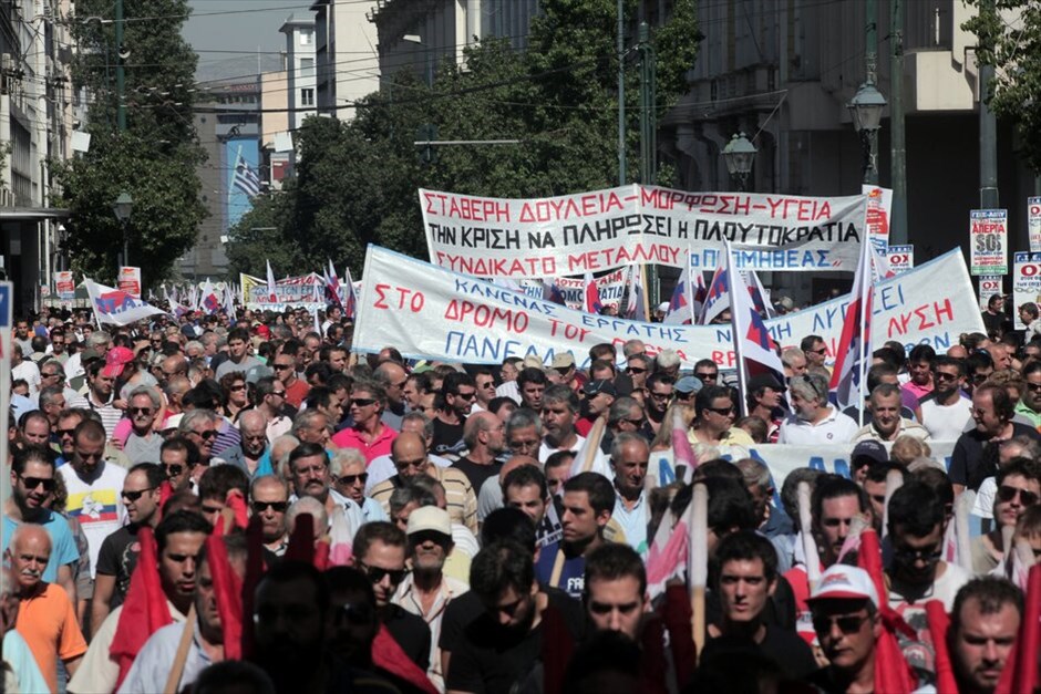 Απεργιακές συγκεντρώσεις στο κέντρο της Αθήνας (ανανέωση) #38. Συγκέντρωση του ΠΑΜΕ στην Ομόνοια και πορεία προς το Σύνταγμα.