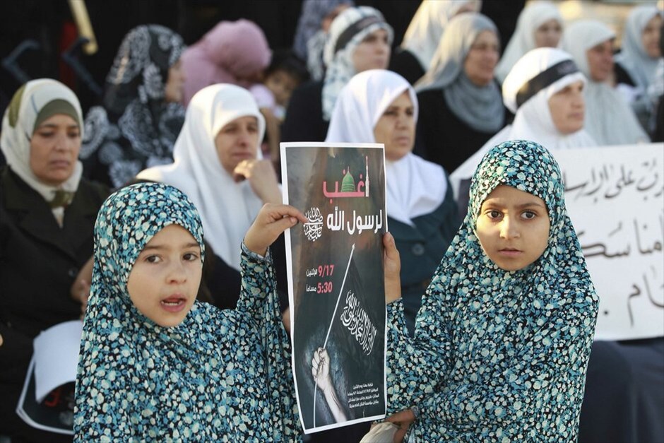 Μουσουλμανικός κόσμος: Εντείνονται οι εκδηλώσεις οργής κατά της ταινίας  #26. Αμμάν – Ιορδανία.
