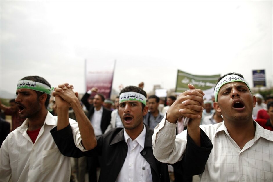 Μουσουλμανικός κόσμος: Εντείνονται οι εκδηλώσεις οργής κατά της ταινίας  #46. Πανεπιστήμιο της Σαναά - Υεμένη.