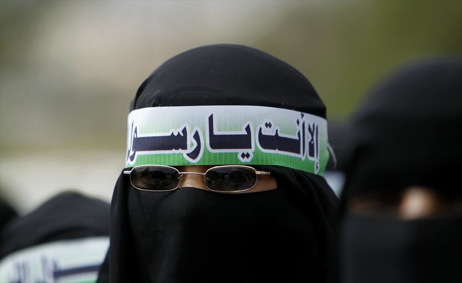 Μουσουλμανικός κόσμος: Εντείνονται οι εκδηλώσεις οργής κατά της ταινίας  #48. Πανεπιστήμιο της Σαναά - Υεμένη.