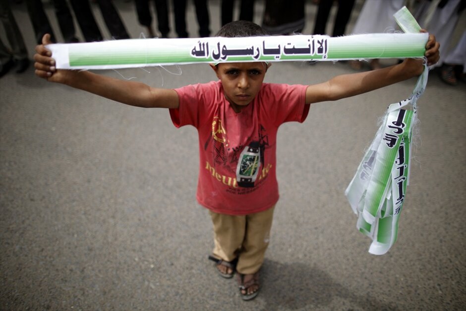 Μουσουλμανικός κόσμος: Εντείνονται οι εκδηλώσεις οργής κατά της ταινίας  #49. Πανεπιστήμιο της Σαναά - Υεμένη.