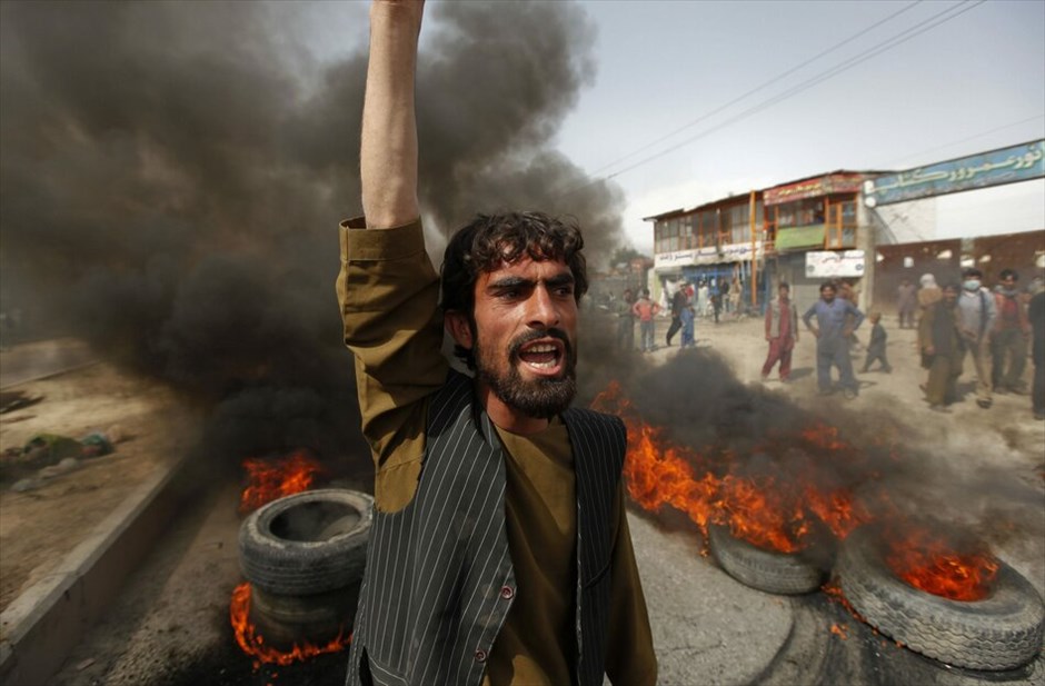 Μουσουλμανικός κόσμος: Εντείνονται οι εκδηλώσεις οργής κατά της ταινίας  #63. Καμπούλ - Αφγανιστάν.
