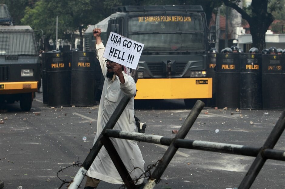 Μουσουλμανικός κόσμος: Εντείνονται οι εκδηλώσεις οργής κατά της ταινίας  #86. Τζακάρτα - Ινδονησία.