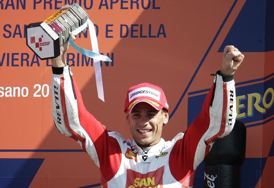 MotoGP: 13ος γύρος  #6. Πρώτη φετινή παρουσία στο βάθρο των νικητών για τον Αλβάρο Μπαουτίστα.