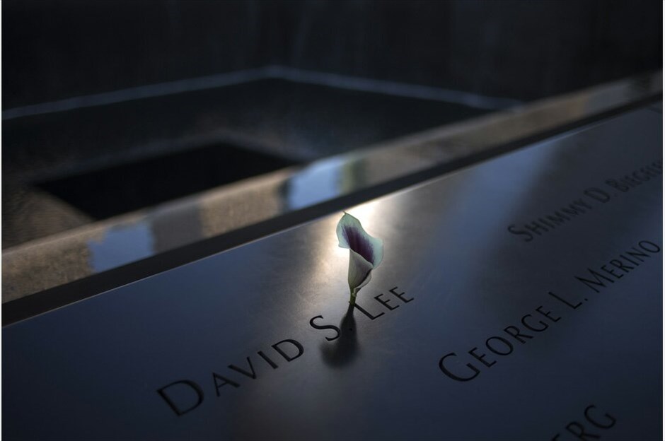 Εκδηλώσεις μνήμης για την επέτειο της 11ης Σεπτεμβρίου  #9. Νέα Υόρκη –