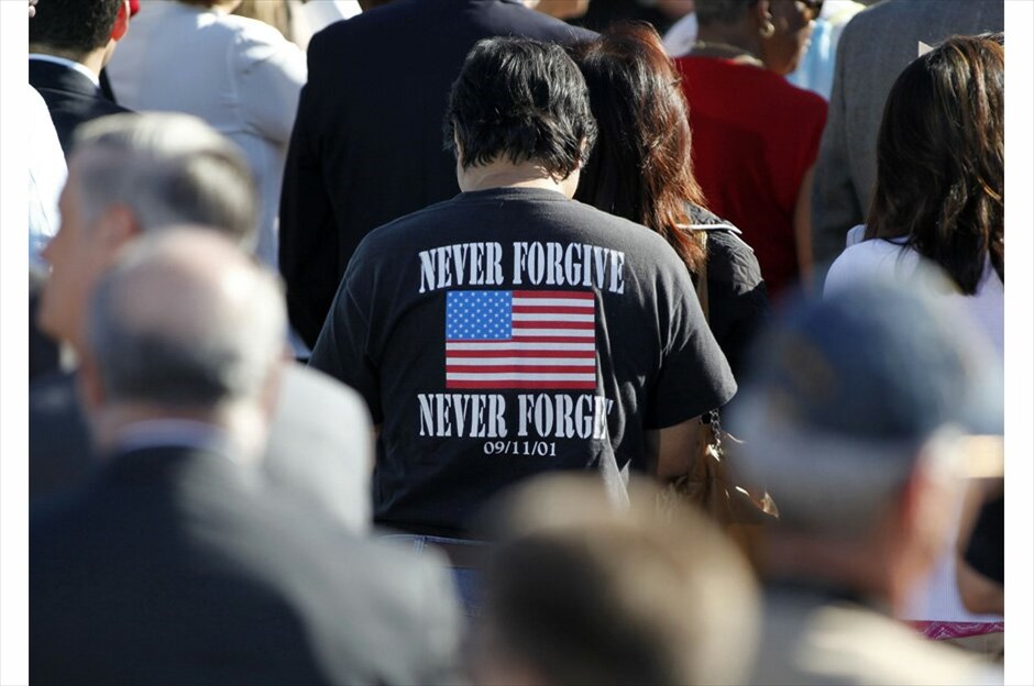 Εκδηλώσεις μνήμης για την επέτειο της 11ης Σεπτεμβρίου  #14. Πεντάγωνο, Ουάσινγκτον –