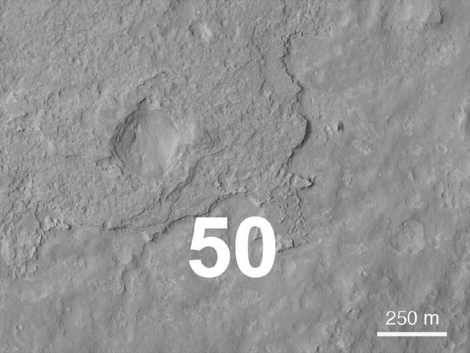 To Curiosity προσεδαφίστηκε στον πλανήτη Αρη #1. Πηγή: NASA