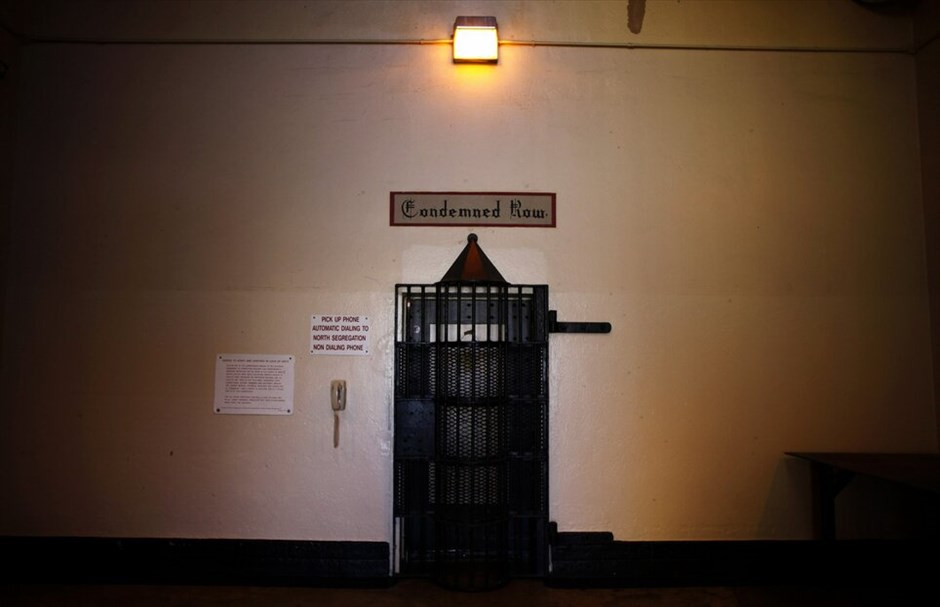 ΗΠΑ: Οι φυλακές του Σαν Κουέντιν #15. Η είσοδος της πτέρυγας των θανατοποινιτών.