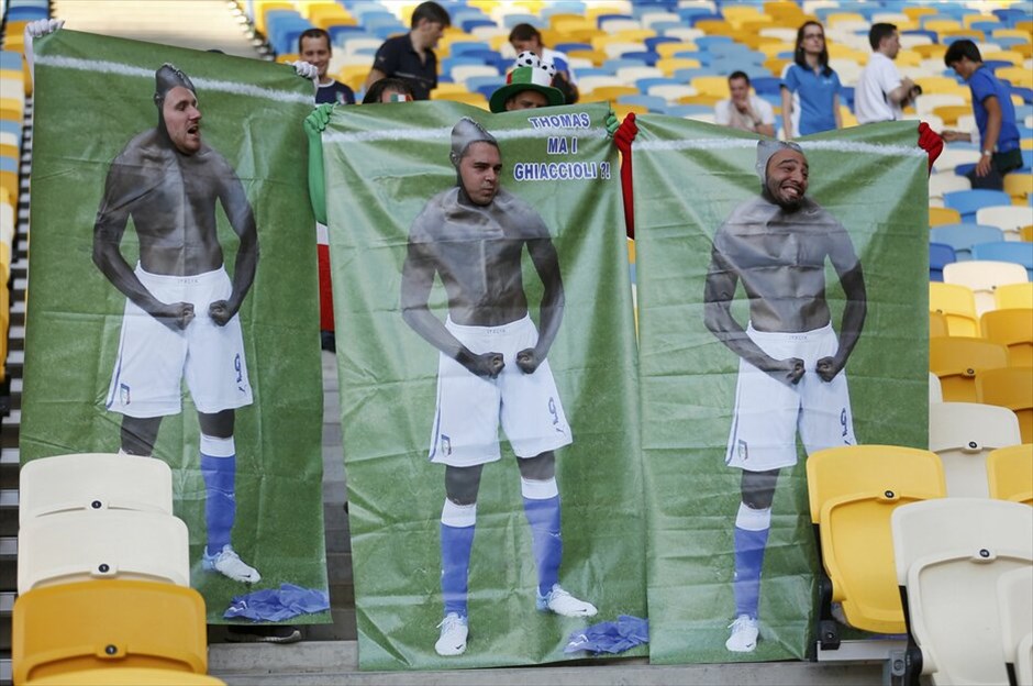 Euro 2012 - Τελικός: Οι φίλαθλοι των δύο ομάδων #9. 