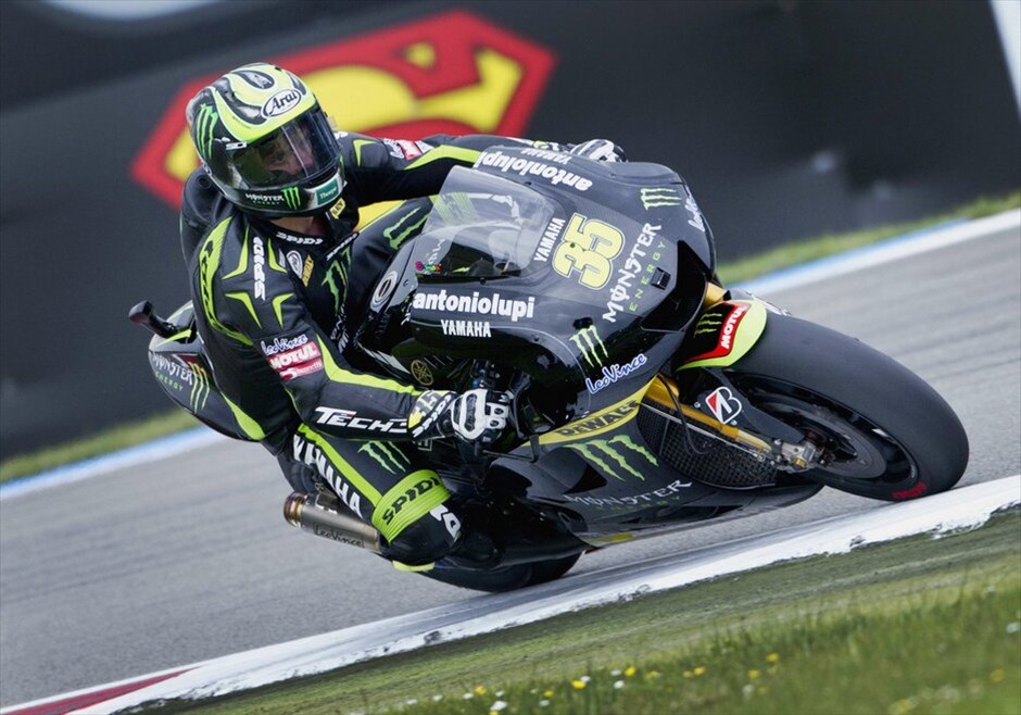 MotoGP: Οι κατατακτήριες δοκιμές στο Ασσεν #8. Καλ Κρούτσλοου (Monster Yamaha Tech 3).