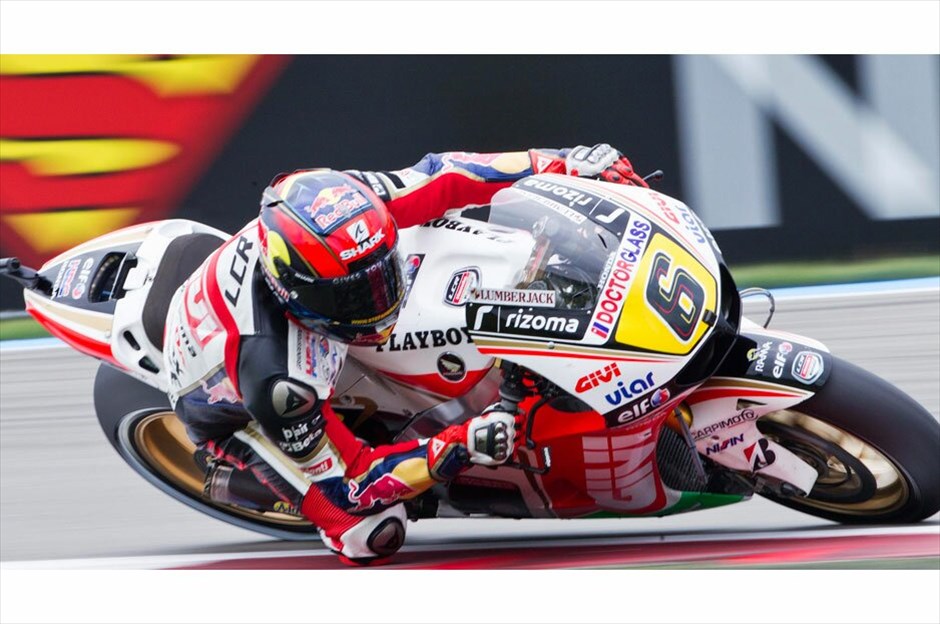 MotoGP: Οι κατατακτήριες δοκιμές στο Ασσεν #16. Στέφαν Μπραντλ (LCR Honda). REUTERS/MICHAEL KOOREN