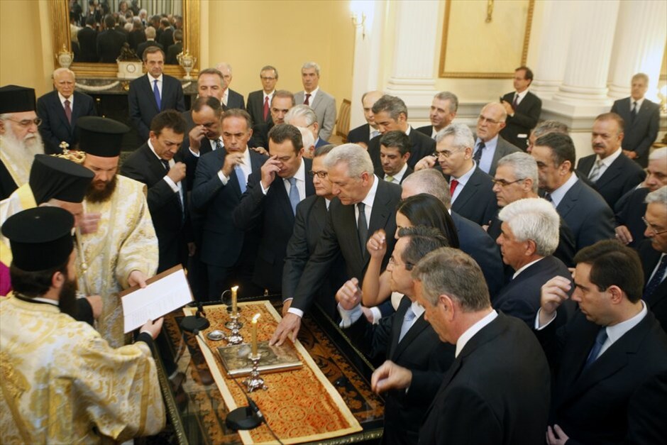 Η ορκωμοσία της νέας κυβέρνησης #7. 
