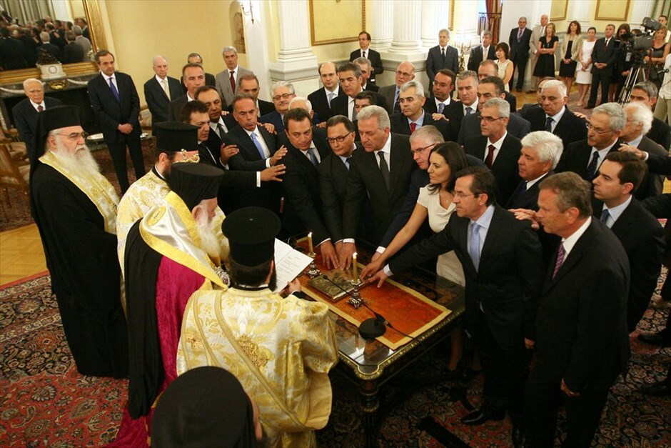 Η ορκωμοσία της νέας κυβέρνησης #12. 