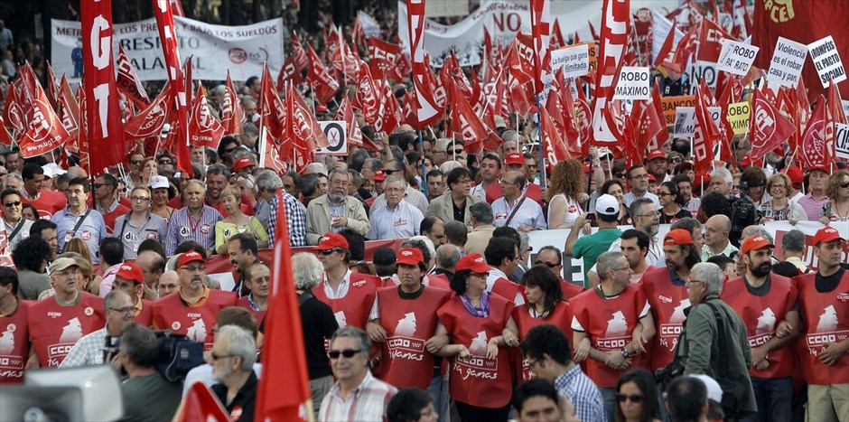 Ισπανία: Διαδηλώσεις ενάντια στα μέτρα λιτότητας #2. Δεκάδες χιλιάδες άνθρωποι διαδήλωσαν στην Ισπανία, κυρίως στη Μαδρίτη και τη Βαρκελώνη, κατά της πολιτικής λιτότητας που έχει υιοθετήσει η ισπανική κυβέρνηση.