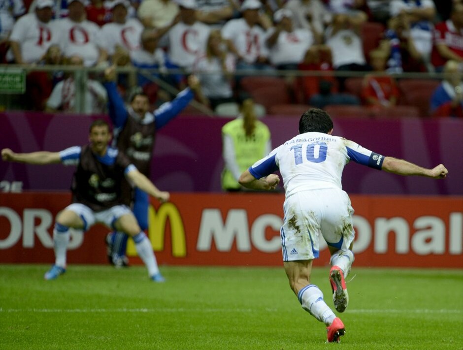 Euro 2012 - Ελλάδα - Ρωσία (1-0) #45. 