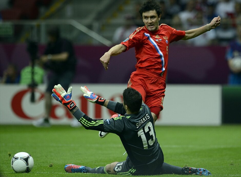 Euro 2012 - Ελλάδα - Ρωσία (1-0) #59. 