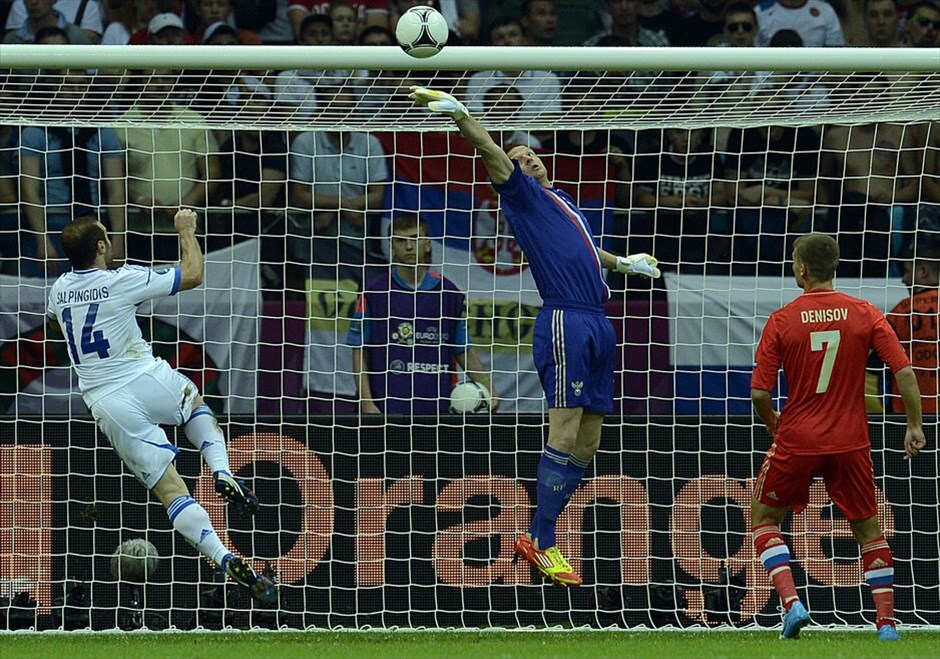 Euro 2012 - Ελλάδα - Ρωσία (1-0) #66. 