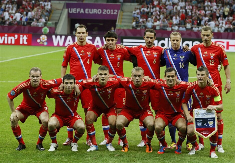 Euro 2012 - Ελλάδα - Ρωσία (1-0) #69. 