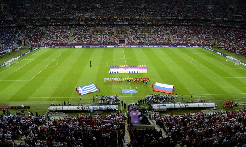 Euro 2012 - Ελλάδα - Ρωσία (1-0) #71. atch of the UEFA EURO 2012 between Greece and Russia in Warsaw, Poland, 16 June 2012.