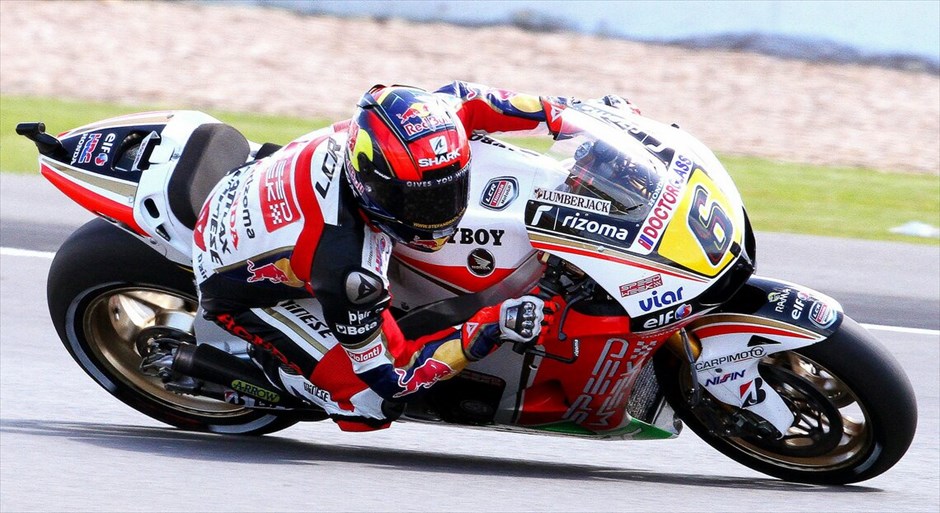 MotoGP: Οι ελεύθερες δοκιμές της Παρασκευής στο Σίλβερστοουν #14. Ο Στέφαν Μπραντλ (LCR Honda).