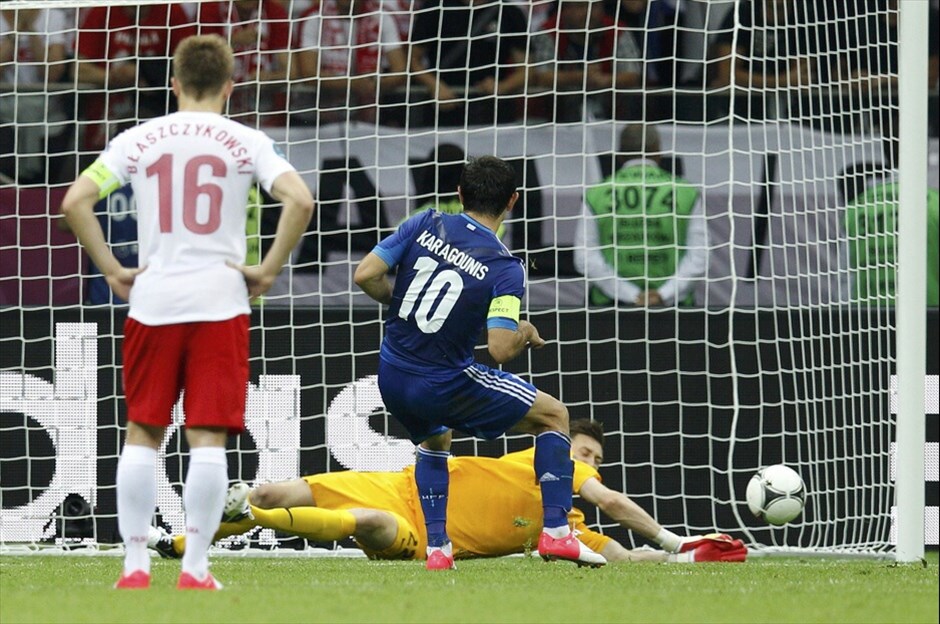 Euro 2012 – Πολωνία - Ελλάδα (1-1) #51. Πηγή: