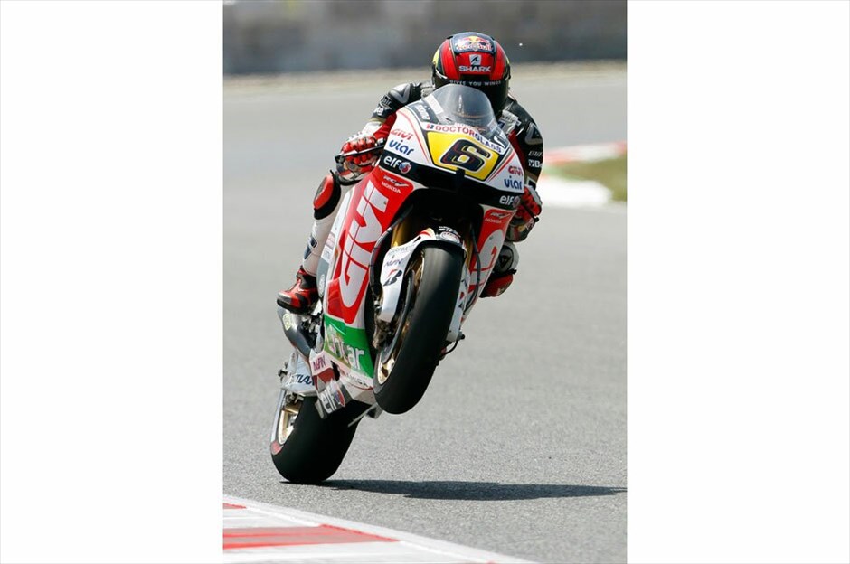 MotoGP: Οι ελεύθερες δοκιμές της Παρασκευής στην Καταλούνια #10. Στέφαν Μπραντλ (LCR Honda). REUTERS/ALBERT GEA