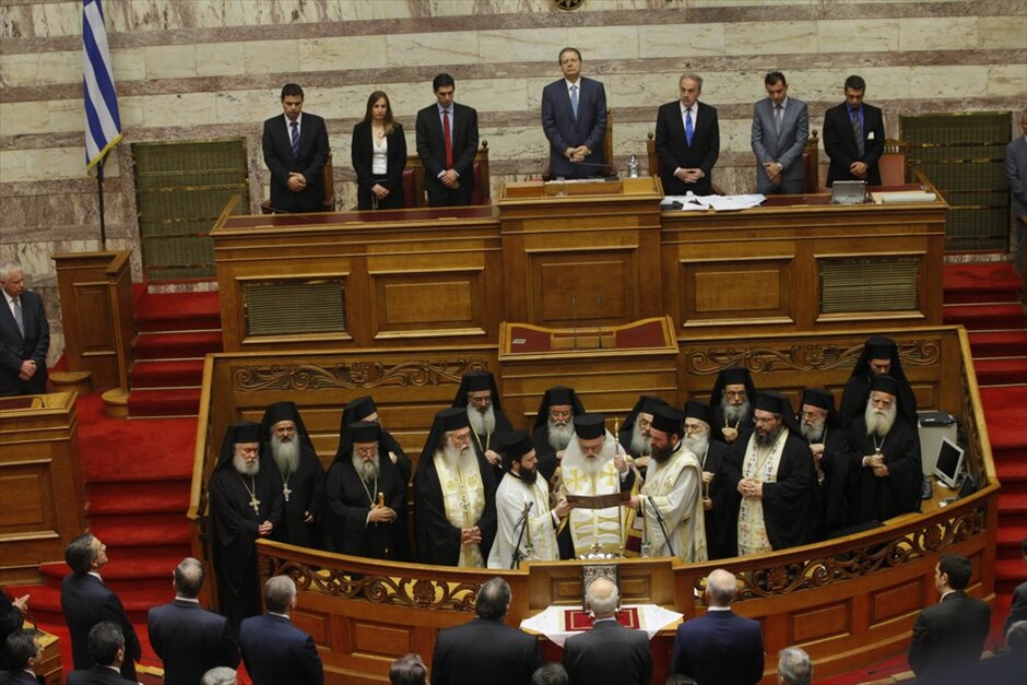 Η ορκωμοσία της νέας Βουλής #23. 