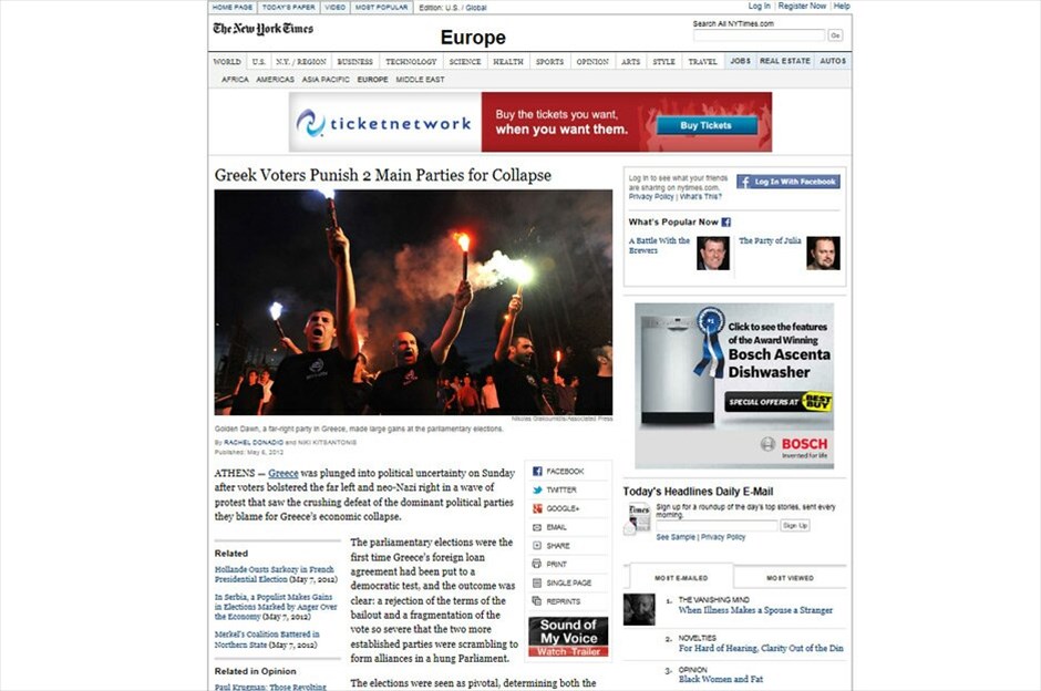 Τα ξένα ΜΜΕ για τις εκλογές στην Ελλάδα #12. Oι The New York Times, επισημαίνουν το σκηνικό πολιτικής αστάθειας που διαμορφώνεται στη χώρα μας και εκτιμούν ότι, σε συνδυασμό με την ανάδειξη του σοσιαλιστή Φρανσουά Ολάντ στη Γαλλία, το μήνυμα θα αντηχήσει πολύ πέραν των ευρωπαϊκών συνόρων και ενδέχεται να εντείνει την αναστάτωση στην Ευρώπη. Πηγή: www.nytimes.com