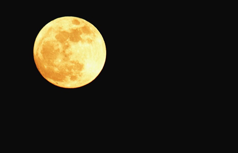 «Σούπερ Σελήνη» #27. Σκόπια.