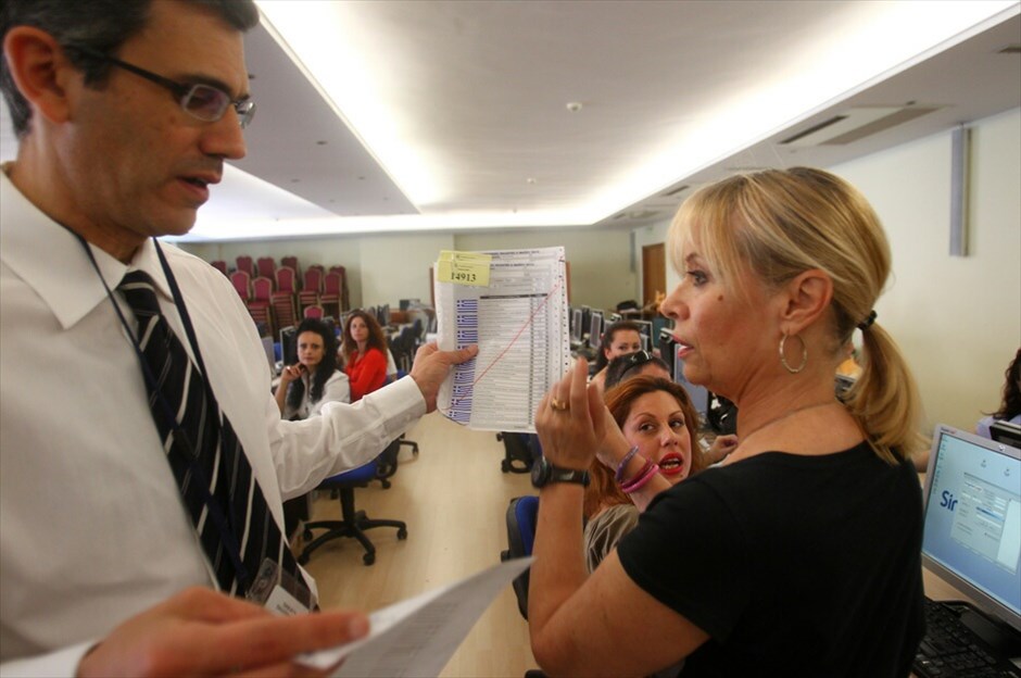 Γενική πρόβα για τις Βουλευτικές Εκλογές 2012 #5. 