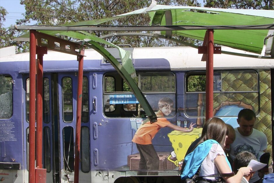 Πολλαπλές εκρήξεις στην Ουκρανία #8. Τέσσερις εκρήξεις σημειώθηκαν στην ουκρανική πόλη Ντνιπρόπετροφσκ, από τοποθέτηση βομβών σε κάδους απορριμμάτων, προκαλώντας τον τραυματισμό τουλάχιστον 14 ατόμων.