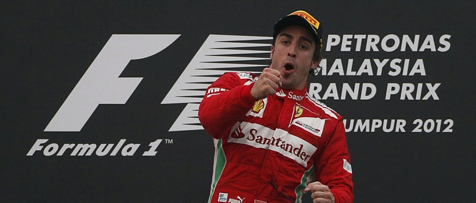 Formula 1: GP Μαλαισίας #3. Πρώτη εφετινή νίκη για τον Φερνάντο Αλόνσο και τη Ferrari.