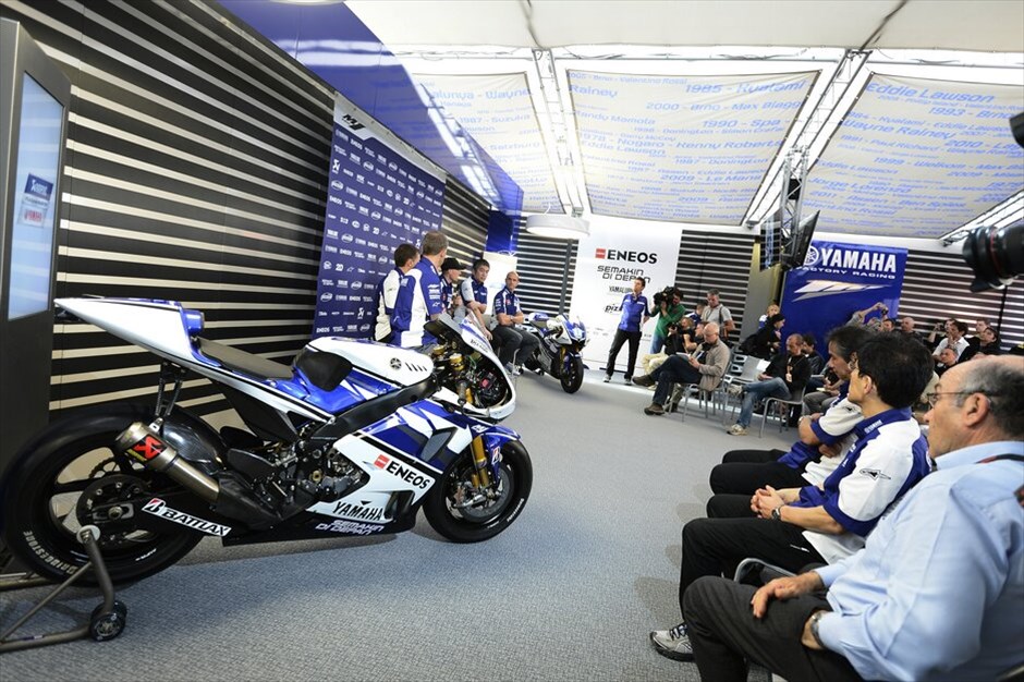 MotoGP: H νέα Yamaha YZR-M1 #4. YAMAHA MOTOGP
